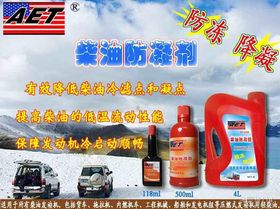 網(wǎng)絡(luò)114