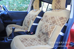 溫嶺市尚美汽車用品廠