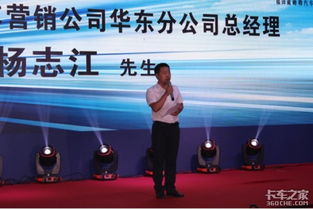 突破科技引領(lǐng)未來南京宏兆歐曼新店開業(yè)