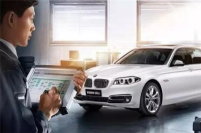 鑫匯保汽車保險(xiǎn)代理