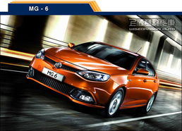 經(jīng)銷商上海慧龍汽車銷售服務 上海地區(qū)十大誠信經(jīng)銷商