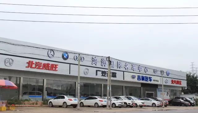 震撼&ldquo;價&rdquo;到!懷集今年最優惠的車展來啦!(文中有福利)