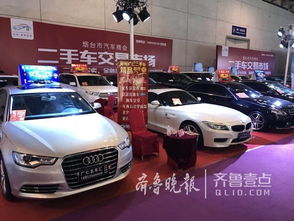 車展前兩天銷量突破2200臺,二手車專區成為一大亮點