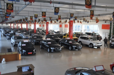 汽車金融代理加盟的前景怎么樣?掙錢嗎?_汽車_網