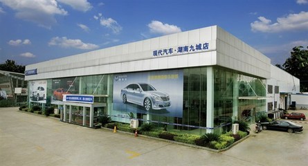 【九城店慶十周年每天一款特價(jià)車_湖南九城汽車新聞】-汽車之家