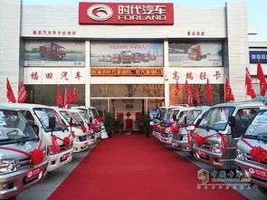 時代 瑞沃旺季客戶型體驗活動獲單84臺