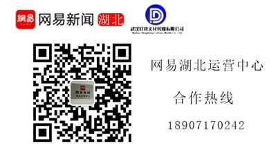 黃石小鵬汽車(chē),簽署戰(zhàn)略合作框架協(xié)議!